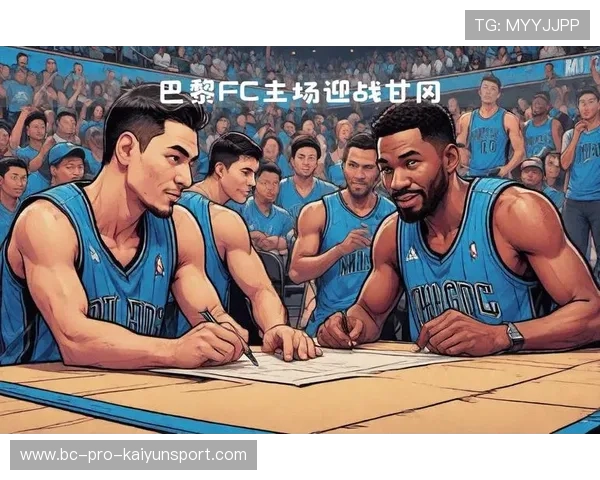 76人队目标东部冠军，稳步前行，76人just don